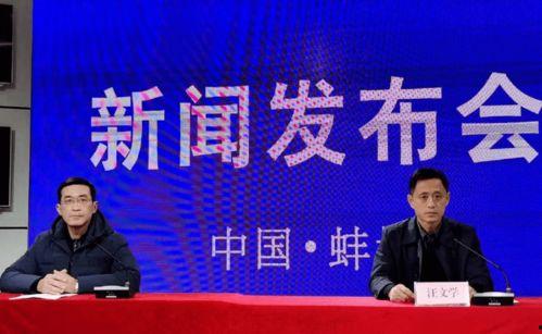 蚌埠运政新闻最新爆料,揭秘运输行业背后真相