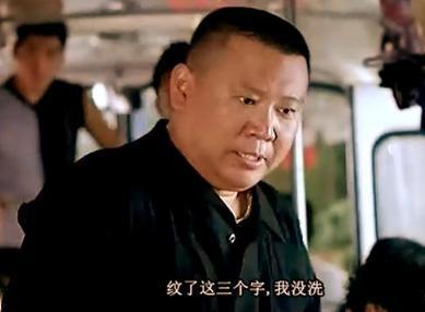 德云社爆料赵本山视频,赵本山幕后视频曝光，笑料百出引热议